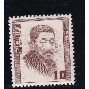 画像: 文化人・寺田寅彦