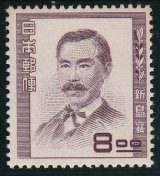 画像: 文化人・新島　襄