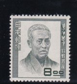 画像: 文化人・狩野芳崖