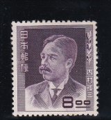 画像: 文化人・内村鑑三