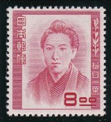 画像: 文化人・樋口一葉