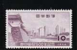 画像: 東京開都５００年記念