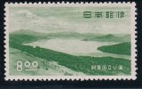 画像: 阿寒国立公園８円