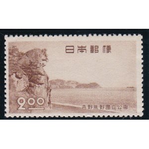 画像: 吉野熊野国立公園２円