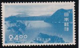 画像: 阿寒国立公園２４円