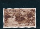 画像: 十和田国立公園２円
