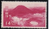 画像: 阿寒国立公園１４円