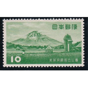 画像: 支笏洞爺国立公園10円