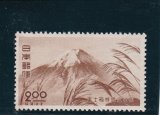 画像: 富士箱根国立公園２円