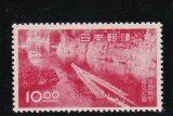 画像: 吉野熊野国立公園１０円
