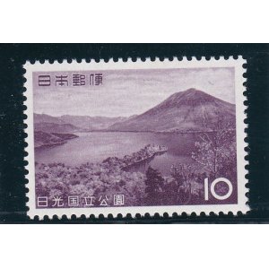 画像: 日光国立公園１０円中禅寺湖