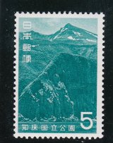 画像: 知床国立公園５円