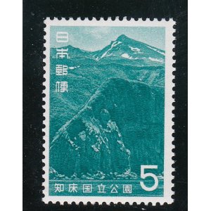 画像: 知床国立公園５円