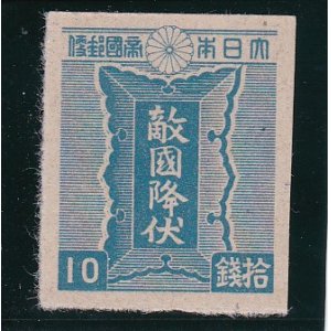 画像: 第３次昭和切手・青色勅額１０銭