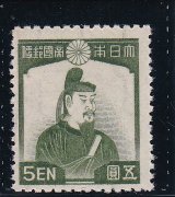 画像: 第１次昭和切手・藤原鎌足５円