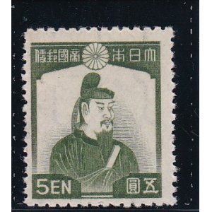 画像: 第１次昭和切手・藤原鎌足５円