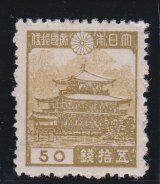 画像: 第１次昭和切手・金閣寺５０銭