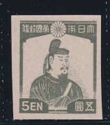 画像: 第３次昭和切手・藤原鎌足５円