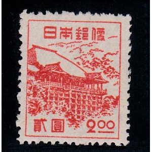 画像: 第3次新昭和切手・清水寺2円