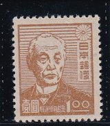 画像: 第2次新昭和切手・前島密1円