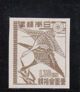 画像: 第1次新昭和切手・落雁図1円30銭