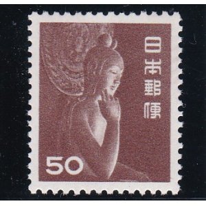 画像: 第２次動植物国宝切手、５０円茶観音
