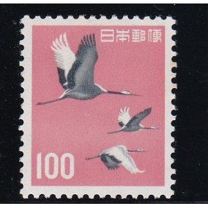 画像: 第3次動植物国宝切手、100円旧丹頂鶴