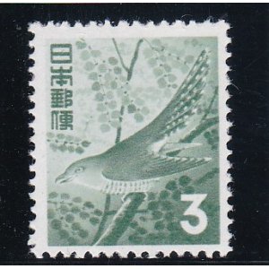画像: 第２次動植物国宝切手、３円ホトトギス