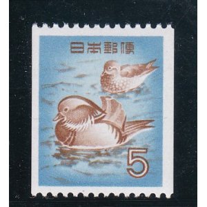 画像: 第2次動植物国宝切手、５円おしどりコイル