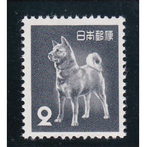画像: 第２次動植物国宝切手、２円旧秋田犬