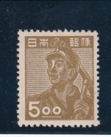 画像: 産業図案切手、５円炭鉱夫