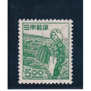 画像: 産業図案切手、５円茶摘み