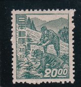画像: 産業図案切手、２０円植林