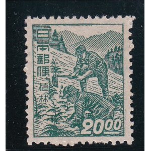 画像: 産業図案切手、２０円植林