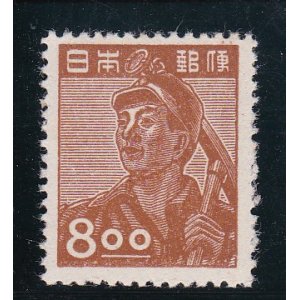画像: 昭和透かしなし切手、８円炭鉱夫