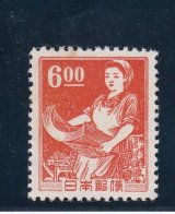 画像: 昭和透かしなし切手、６円印刷女工