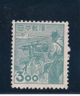 画像: 産業図案切手、３円捕鯨