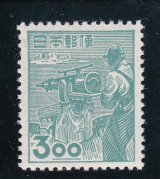 画像: 昭和透かしなし切手、３円捕鯨