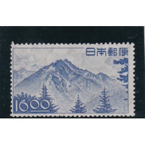 画像: 産業図案切手、１６円穂高岳