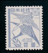 画像: 昭和透かしなし切手、４円落雁図