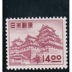 画像: 第１次動植物国宝切手、１４円姫路城