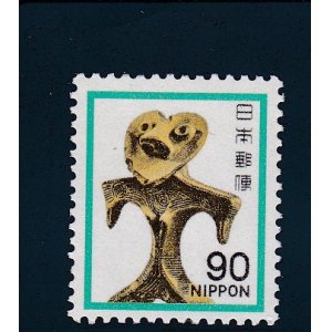 画像: 新動植物国宝切手・１９８０年シリーズ９０円土偶