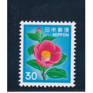 画像: 新動植物国宝切手・１９８０年シリーズ３０円椿