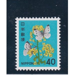 画像: 新動植物国宝切手・１９８０年シリーズ４０円菜の花