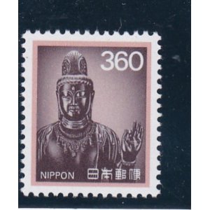 画像: 新動植物国宝切手・１９８９年シリーズ３６０円観音菩薩像