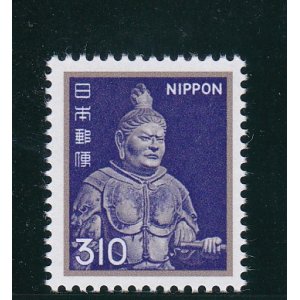 画像: 新動植物国宝切手・１９８０年シリーズ３１０円広目天像