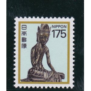 画像: 新動植物国宝切手・１９８９年シリーズ１７５円弥勒菩薩像