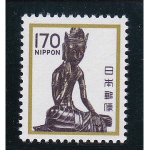 画像: 新動植物国宝切手・１９８０年シリーズ１７０円弥勒菩薩像