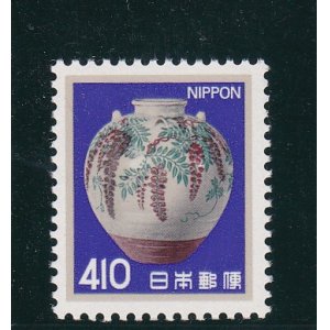 画像: 新動植物国宝切手・１９８０年シリーズ４１０円茶壷