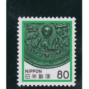 画像: 新動植物国宝切手・１９８０年シリーズ８０円人物画像鏡